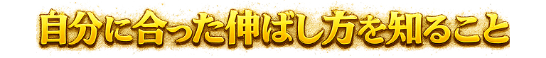 text